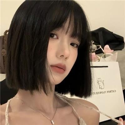 女皇